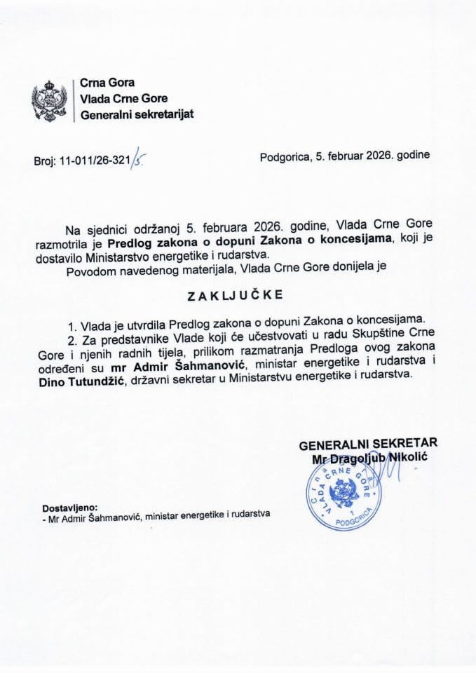 Predlog zakona o dopuni Zakona o koncesijama - Zaključci