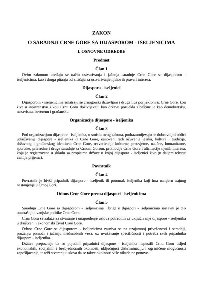 Zakon o saradnji Crne Gore sa dijasporom - iseljenicima