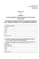 Tačka 1 - Prijavni obrazac-Konkurs NID 2026