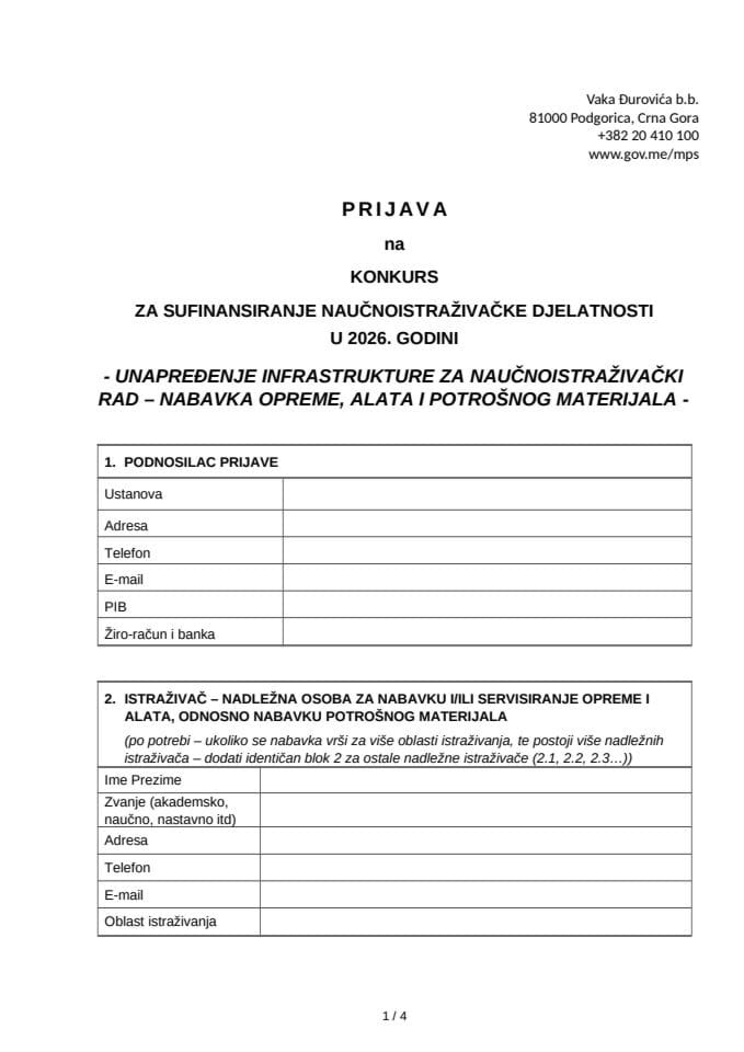 Tačka 1 - Prijavni obrazac-Konkurs NID 2026