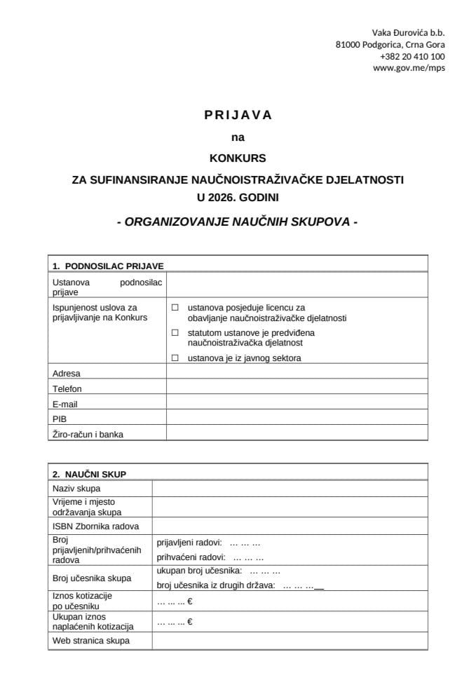 Tačka 5. Prijavni obrazac-Konkurs NID 2026