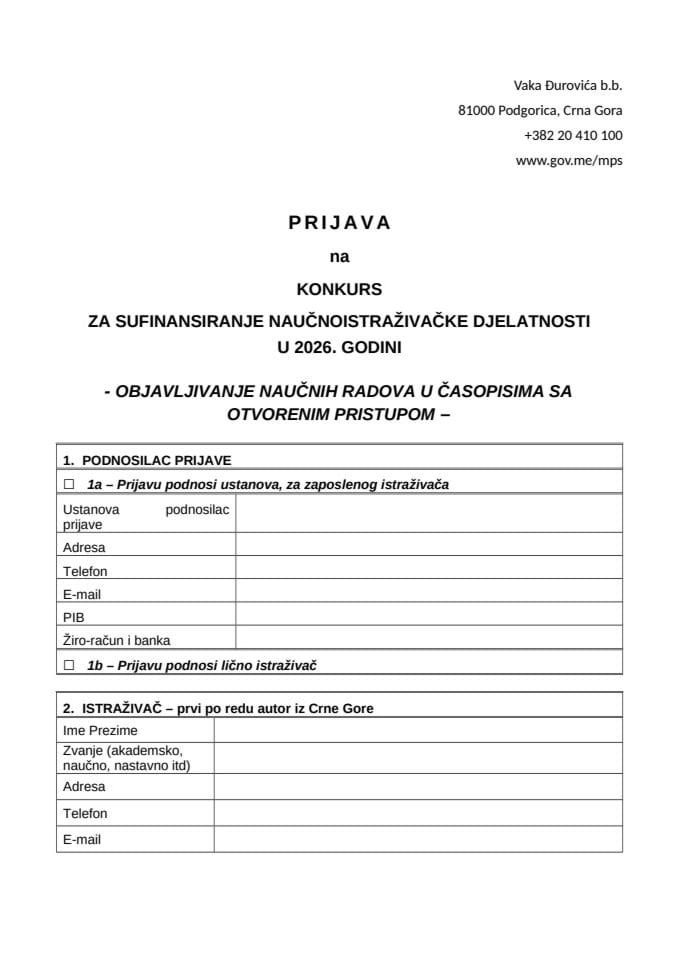 Tačka 6 - Prijavni obrazac - Konkurs NID 2026