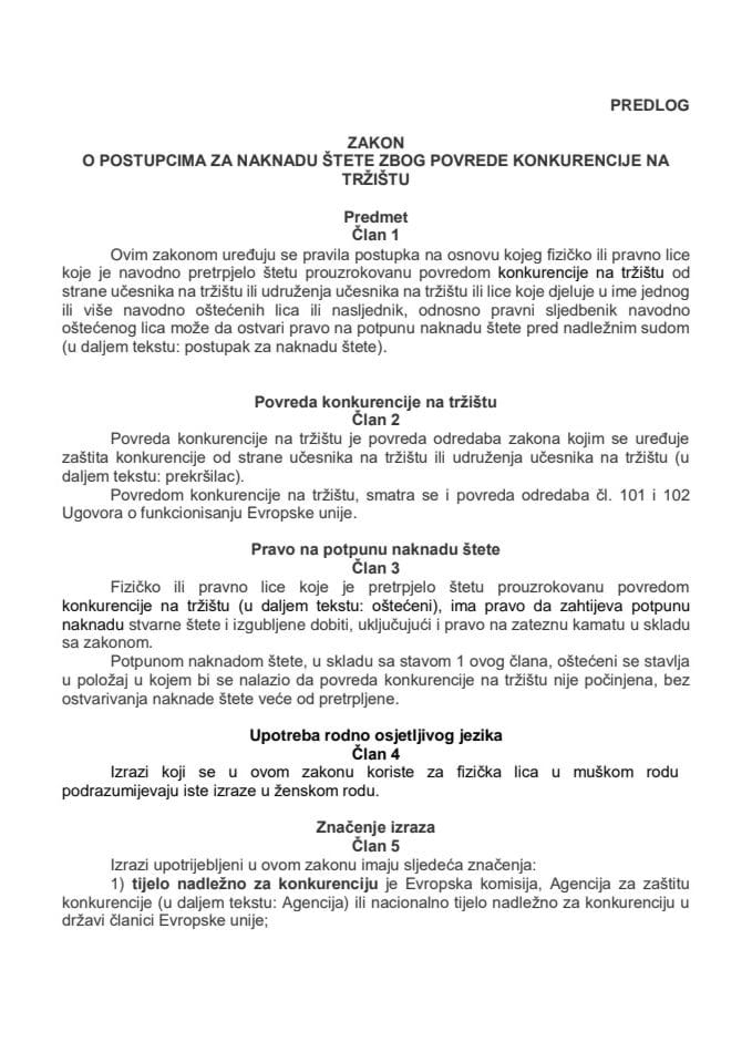 Predlog zakona o postupcima za naknadu štete zbog povrede konkurencije na tržištu s Izvještajem sa javne rasprave