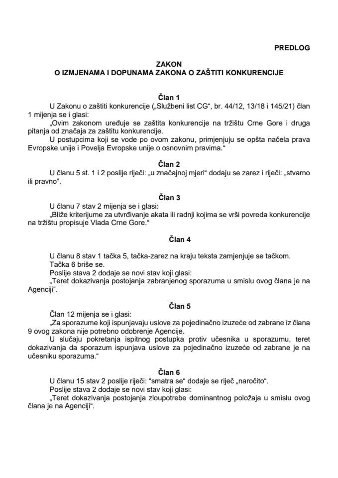 Predlog zakona o izmjenama i dopunama Zakona o zaštiti konkurencije s Izvještajem sa javne rasprave