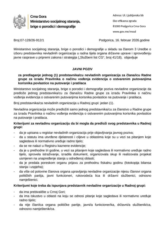 JP za predlaganje jednog predstavnika/cu NVO za člana/icu Radne grupe za izradu Pravilnika o načinu vođenja evidencija o ostvarenim putovanjima korisnika povlastice na putovanje i pratilaca