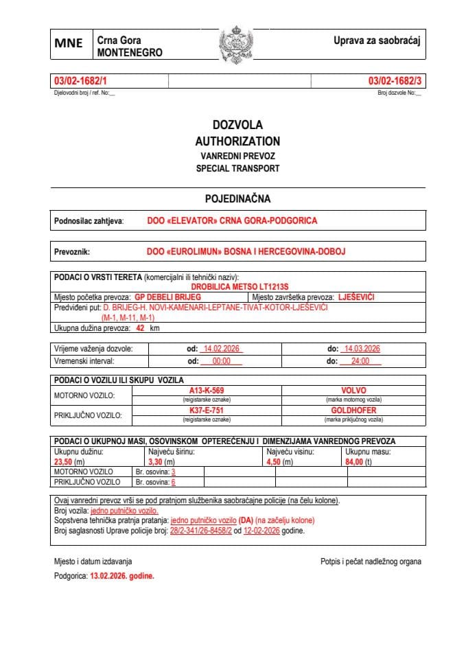 ELEVATOR 03-02-1682-EUROLIMUN