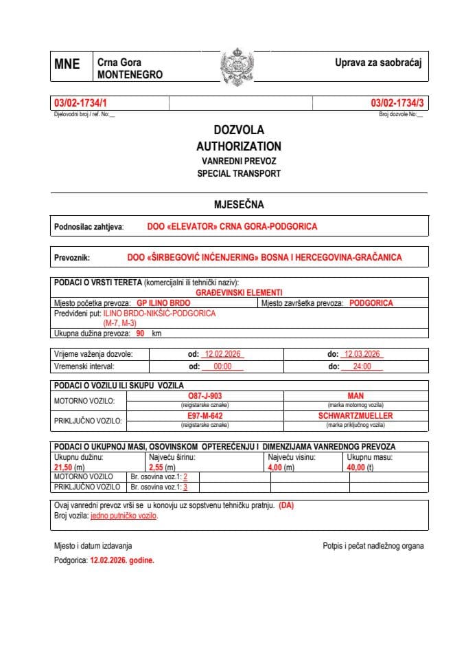 ELEVATOR 03-02-1734-feb-mjesečna-ŠIRBEGOVIĆ