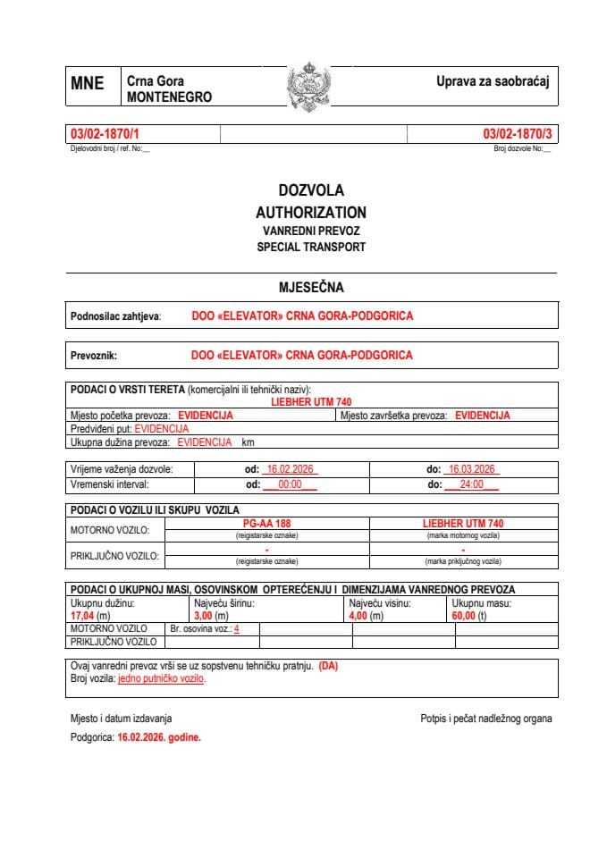 ELEVATOR 03-02-1870-feb-mjesečna