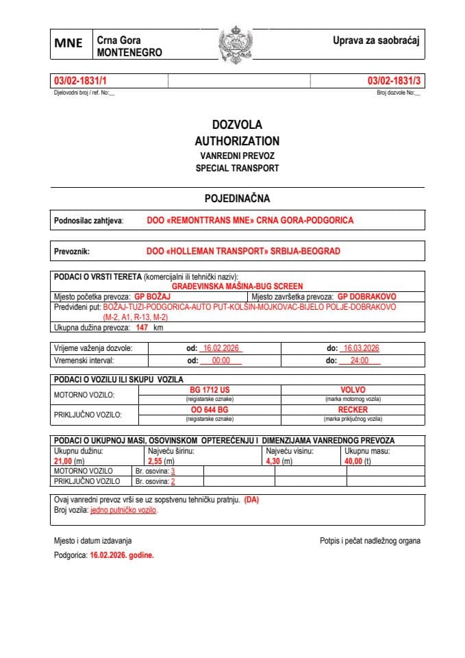 REMONTTRANS MNE 03-02-1831-HOLLEMAN TRANSPORT