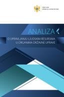 analiza-o-upravljanju-ljudskim-resursima-u-organima-drzavne-uprave