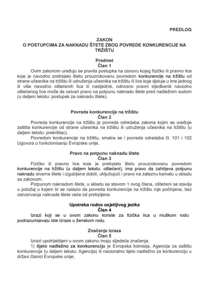 Predlog zakona o postupcima za naknadu štete zbog povrede konkurencije na tržištu s Izvještajem sa javne rasprave
