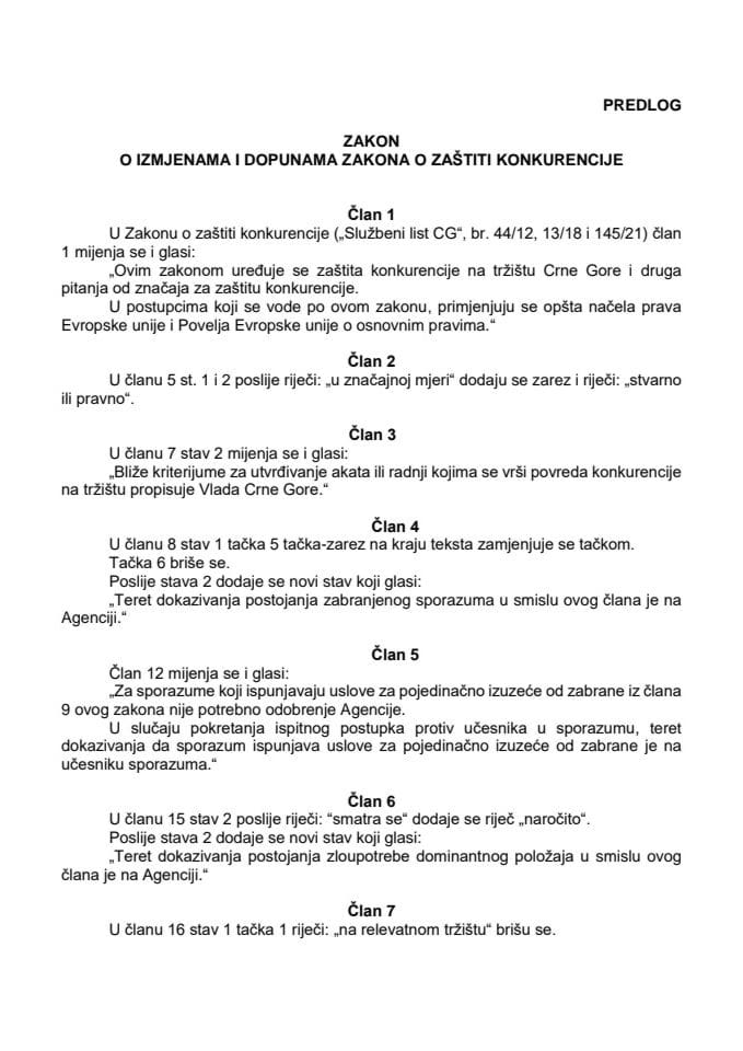Predlog zakona o izmjenama i dopunama Zakona o zaštiti konkurencije s Izvještajem sa javne rasprave