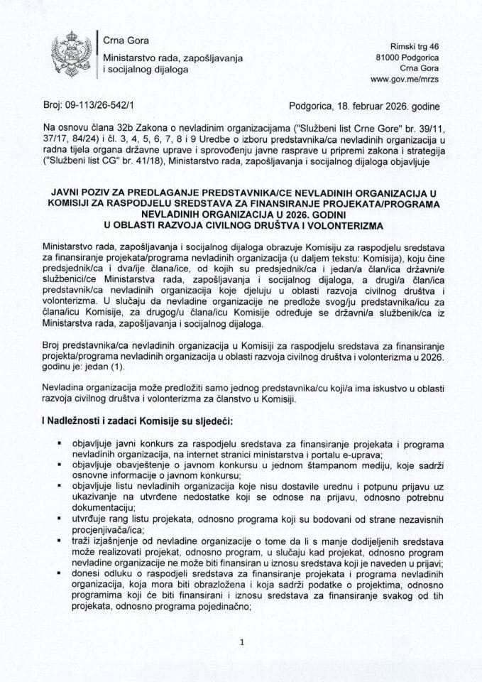 Javni poziv za predlaganje predstavnika NVO u Komisiji za raspodjelu sredstava - 2026