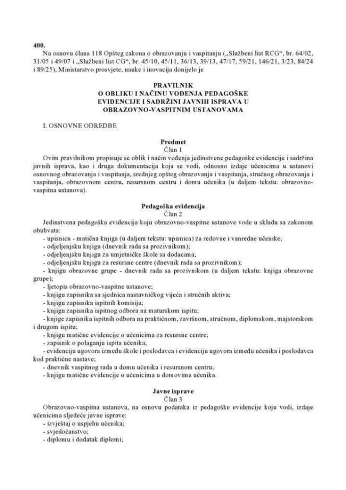 Pravilnik o obliku i načinu vođenja pedagoške evidencije i sadržini javnih isprava u obrazovno-vaspitnim ustanovama