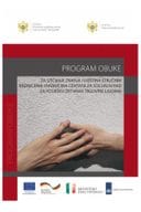 Program obuke za podrsku žrtvama trgovine ljudima