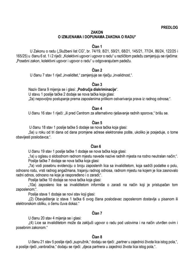 Predlog zakona o izmjenama i dopunama Zakona o radu*