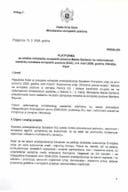 Predlog platforme za učešće ministarke evropskih poslova Maide Gorčević na neformalnom sastanku ministara evropskih poslova (GAC), 2-3. mart 2026. godine, Nikozija, Kipar