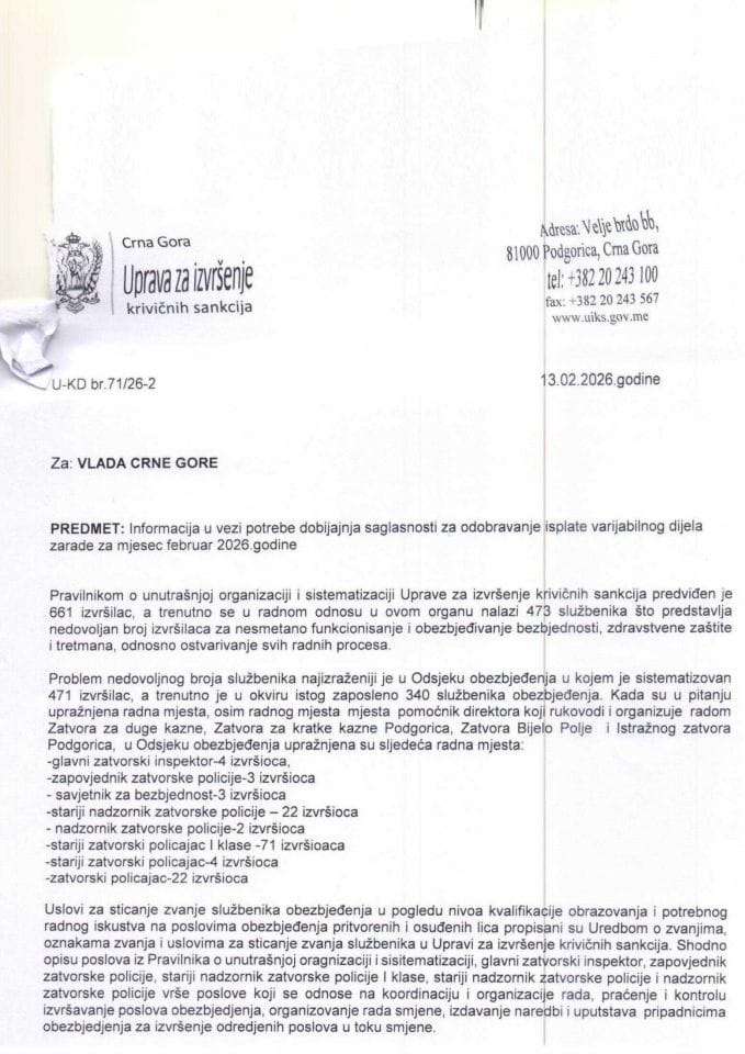 Informacija u vezi davanja saglasnosti za odobrenje isplate varijabilnog dijela zarade za mjesec februar 2026. godine Upravi za izvršenje krivičnih sankcija