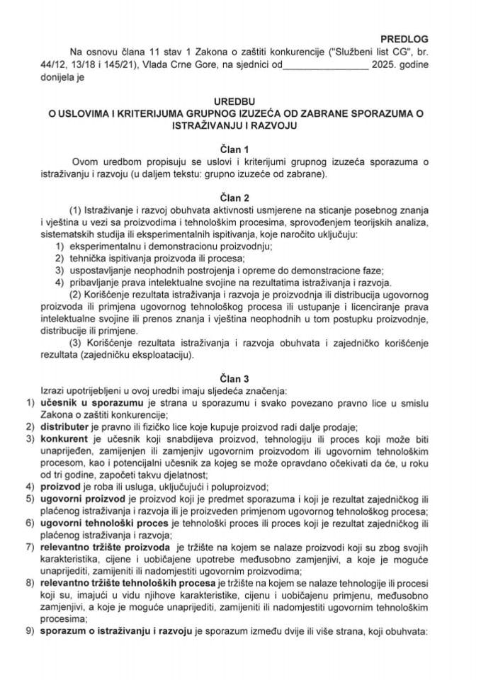 Predlog uredbe o uslovima i kriterijumima grupnog izuzeća od zabrane sporazuma o istraživanju i razvoju