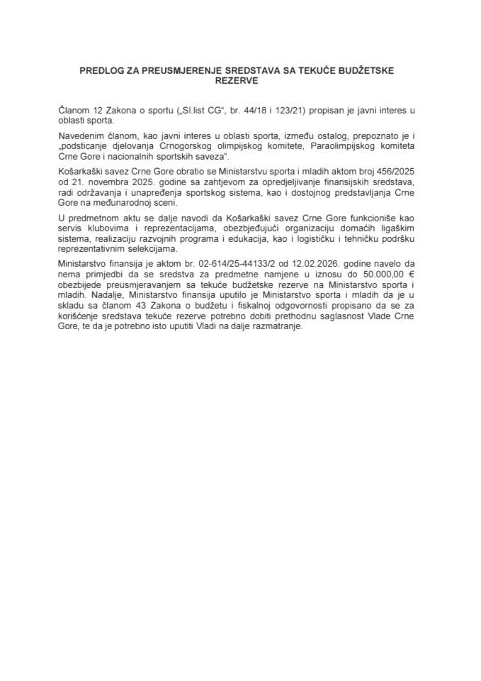 Predlog za preusmjerenje sredstava sa Tekuće budžetske rezerve