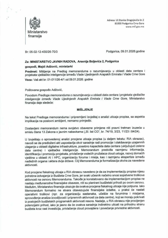 Mišljenje na Predlog memoranduma o razumijevanju u oblasti data centara i projekata vještačke inteligencije između Vlade Ujedinjenih Arapskih Emirata i Vlade Crne Gore