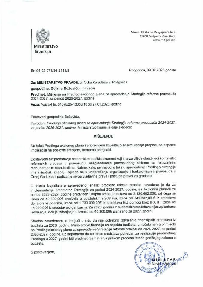 Mišljenje na Predlog akcionog plana za sprovođenje Strategije reforme pravosuđa 2024-2027, za period 2026-2027. godine