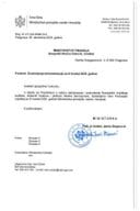 Finansijski izvještaj MPNI za III kvartal 2025.godine Finansijski izvještaj MPNI za III kvartal 2025.godine