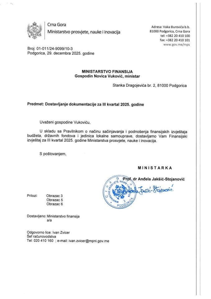 Finansijski izvještaj MPNI za III kvartal 2025.godine