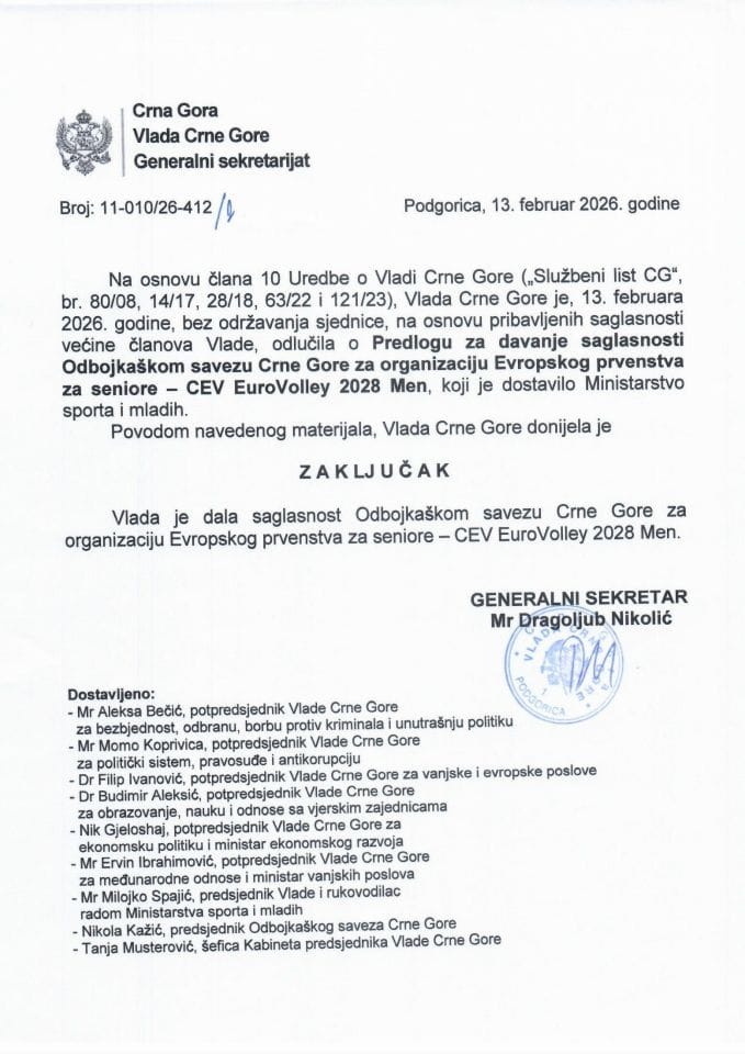 Predlog za davanje saglasnosti Odbojkaškom savezu Crne Gore za organizaciju Evropskog prvenstva za seniore – CEV EuroVolley 2028 Men - Zaključci