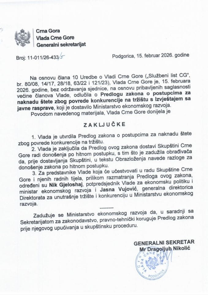 Predlog zakona o postupcima za naknadu štete zbog povrede konkurencije na tržištu s Izvještajem sa javne rasprave - Zaključci