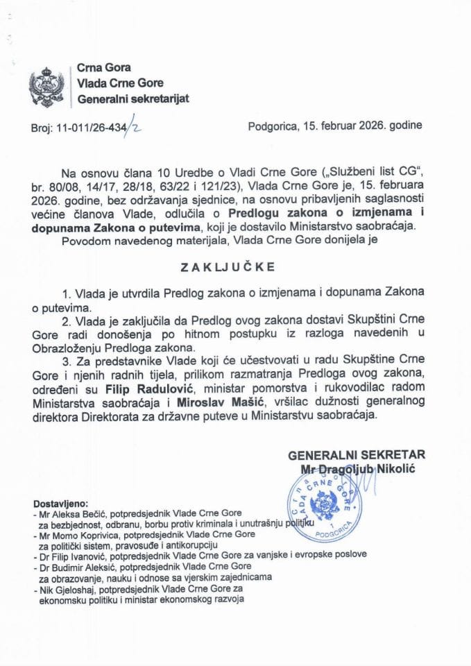 Predlog zakona o izmjenama i dopunama Zakona o putevima - Zaključci