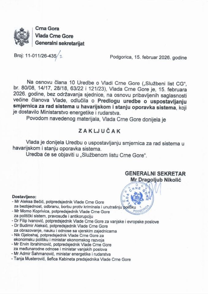 Predlog uredbe o uspostavljanju smjernica za rad sistema u havarijskom i stanju oporavka sistema - Zaključci