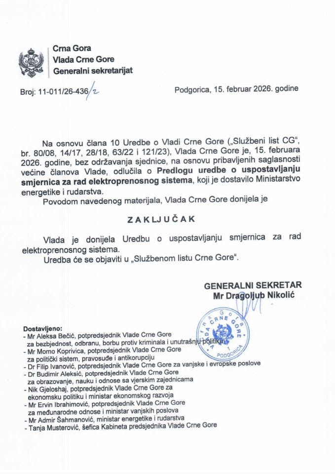 Predlog uredbe o uspostavljanju smjernica za rad elektroprenosnog sistema - Zaključci