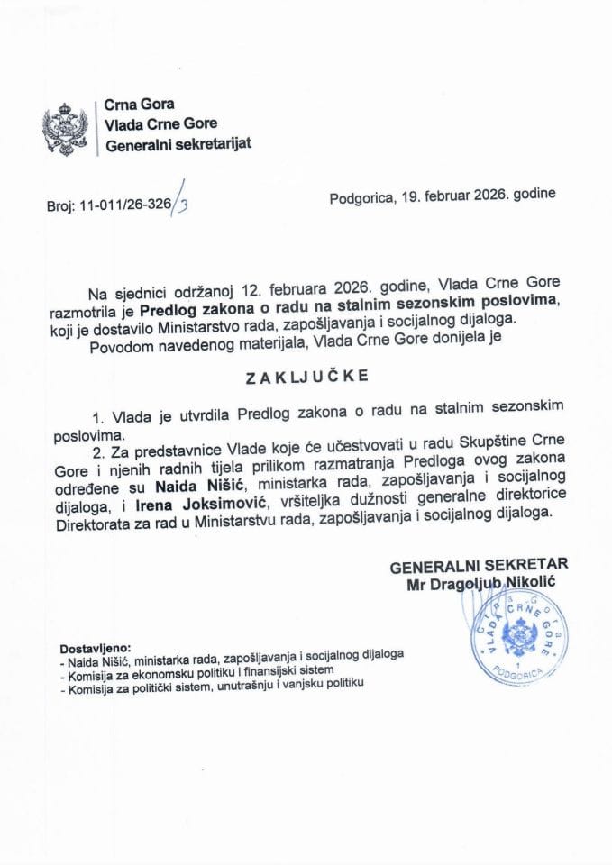 Predlog zakona o radu na stalnim sezonskim poslovima - Zaključci