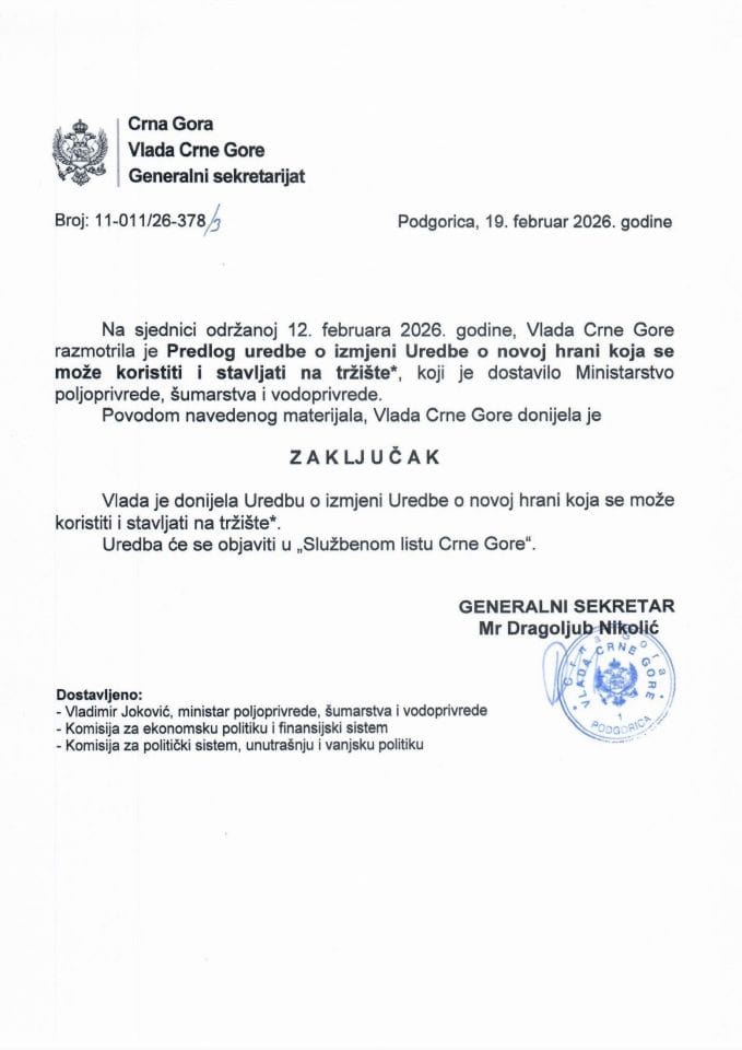 Predlog uredbe o izmjeni Uredbe o novoj hrani koja se može koristiti i stavljati na tržište* - Zaključci