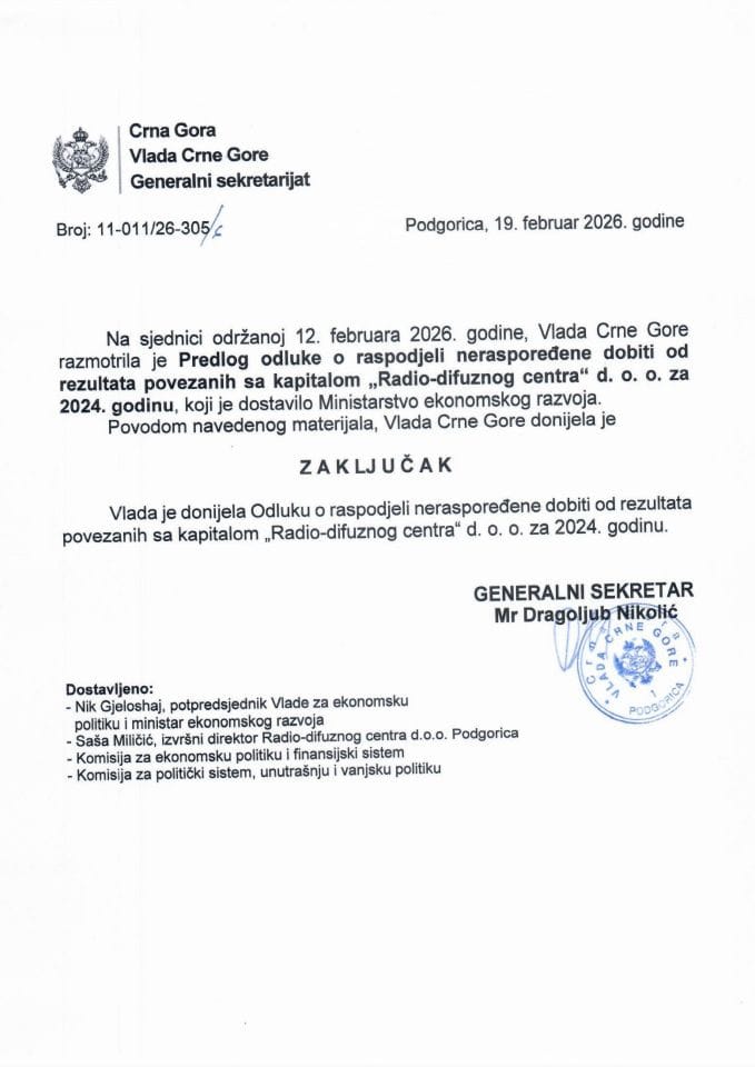 Predlog odluke o raspodjeli neraspoređene dobiti od rezultata povezanih sa kapitalom „Radio-difuznog centra“ d.o.o. za 2024. godinu - Zaključci