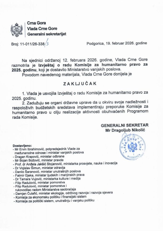 Izvještaj o radu Komisije za humanitarno pravo za 2025. godinu - Zaključci