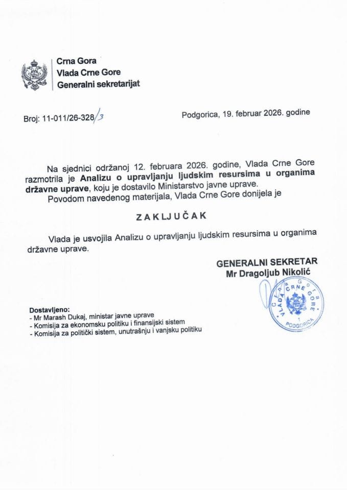 Analiza o upravljanju ljudskim resursima u organima državne uprave - Zaključci