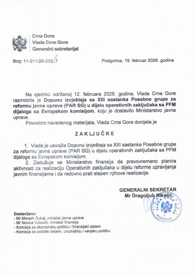 Dopuna izvještaja sa XIII sastanka Posebne grupe za reformu javne uprave (PAR SG) u dijelu operativnih zaključaka sa PFM dijaloga sa Evropskom komisijom - Zaključci