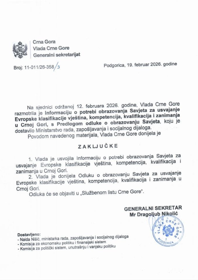 Informacija o potrebi obrazovanja Savjeta za usvajanje Evropske klasifikacije vještina, kompetencija, kvalifikacija i zanimanja u Crnoj Gori s Predlogom odluke o obrazovanju Savjeta - Zaključci