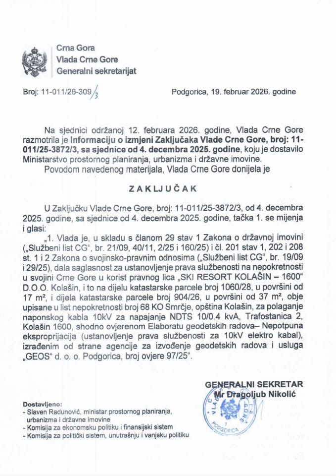 Informacija o izmjeni Zaključaka Vlade Crne Gore, broj: 11-011/25-3872/3, sa sjednice od 4. decembra 2025. godine - Zaključci