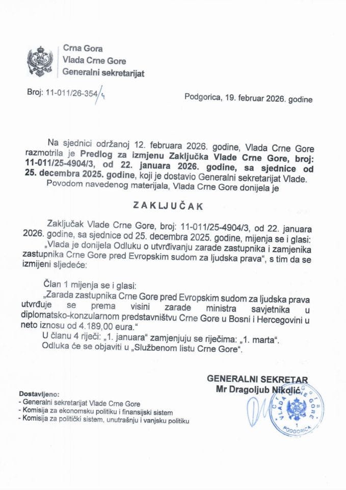 Predlog za izmjenu Zaključka Vlade Crne Gore, broj: 11-011/25-4904/3, od 22. januara 2026. godine, sa sjednice od 25. decembra 2025. godine - Zaključci