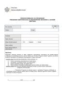 Пријавни образац полазници