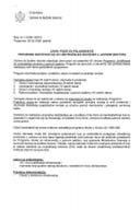 Јавни позив за полазнике