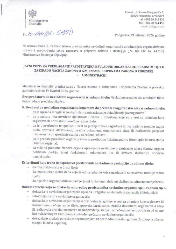 Javni poziv za predlaganje predstavnika nevladine organizacije u radnom tijelu za izradu Nacrta zakona o izmjenama i dopunama Zakona o poreskoj administraciji