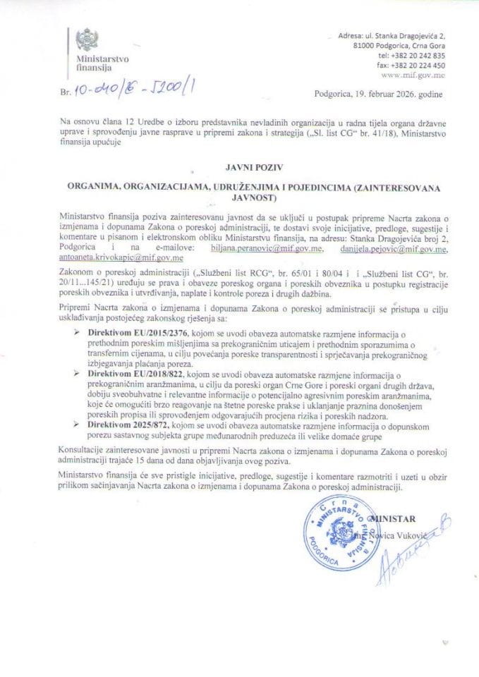 Javni poziv organima, organizacijama, udruženjima i pojedincima (zainteresovana javnost) - postupak pripreme Nacrta zakona o izmjenama i dopunama Zakona o poreskoj administraciji