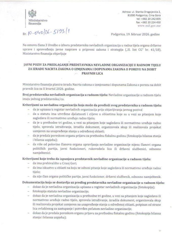 Javni poziv za predlaganje predstavnika nevladine organizacije u radnom tijelu za izradu Nacrta zakona o izmjenama i dopunama Zakona o porezu na dobit pravnih lica