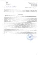 Javni poziv organima, organizacijama, udruženjima i pojedincima (zainteresovana javnost) - postupak pripreme Nacrta Zakona o izmjenama i dopunama Zakona o porezu na dobit pravnih lica