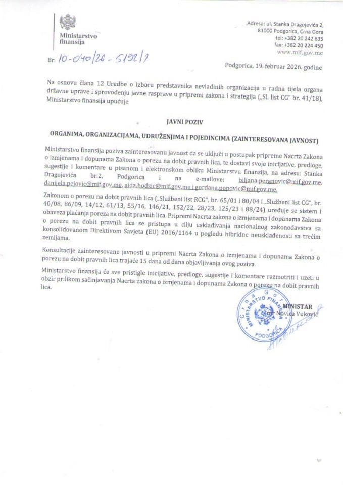 Javni poziv organima, organizacijama, udruženjima i pojedincima (zainteresovana javnost) - postupak pripreme Nacrta Zakona o izmjenama i dopunama Zakona o porezu na dobit pravnih lica