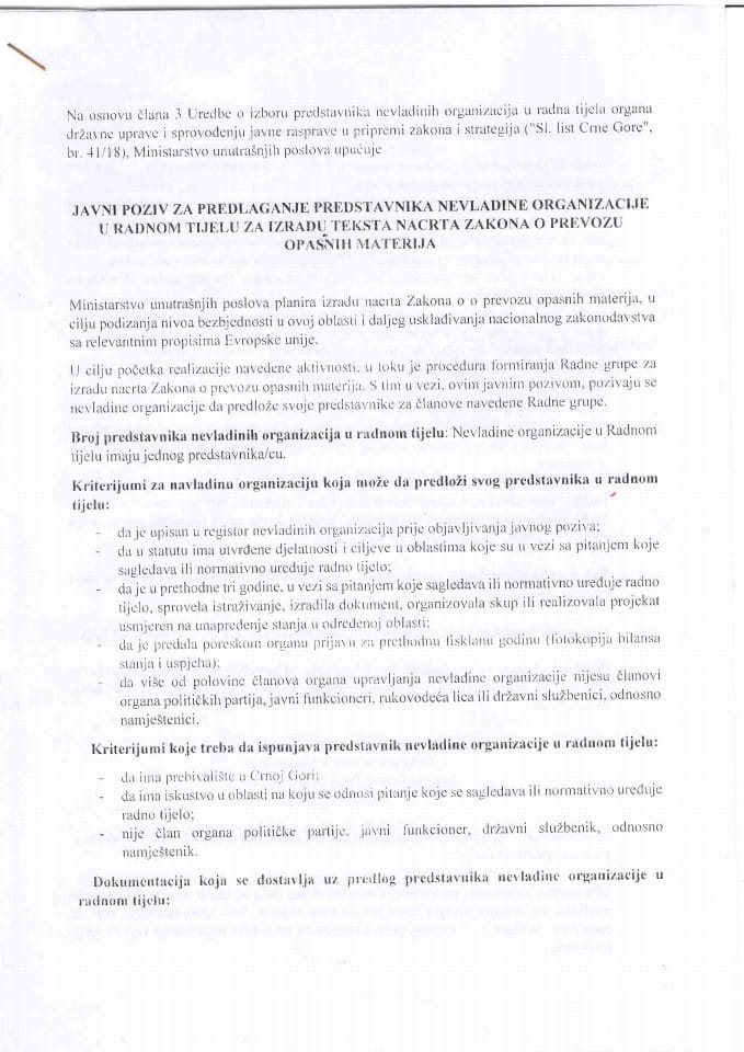 Javni poziv za predlaganje predstavnika NVO u radnom tijelu za izradu teksta Nacrta zakona o prevozu opasnih materija